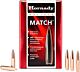 HORNADY PALLE 308" 1550GR BTHP - 3039